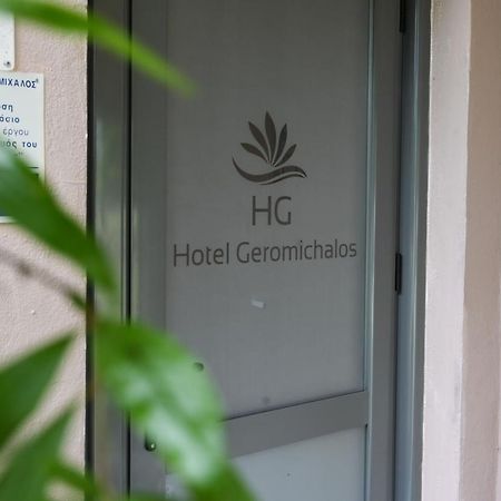 Hotel Geromichalos Paralía Skotínis Eksteriør bilde